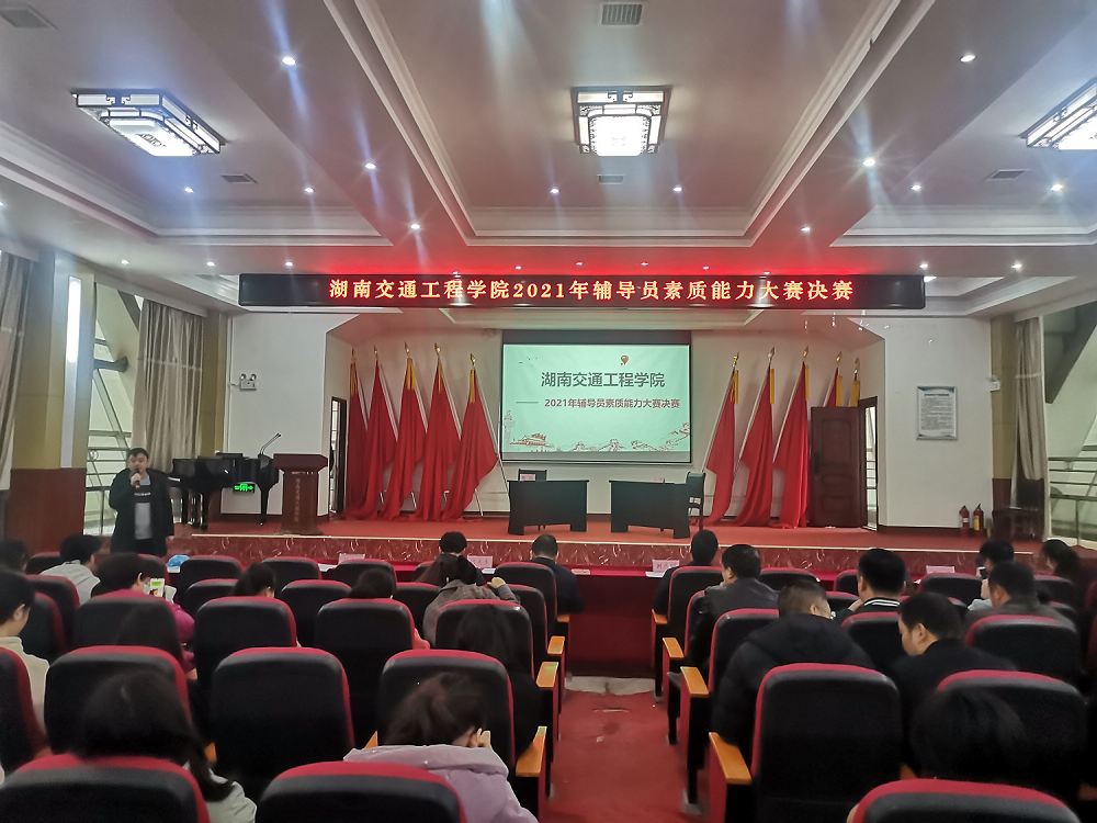 1216图片1.png