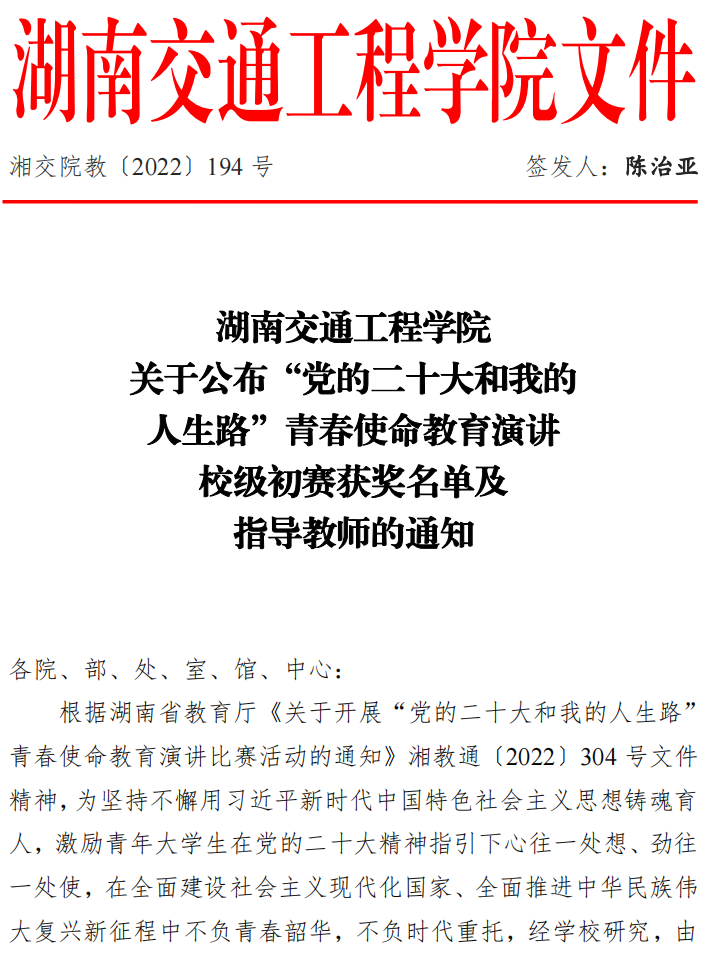 T~X~G95)Z`]W6[~XW[)581E.png