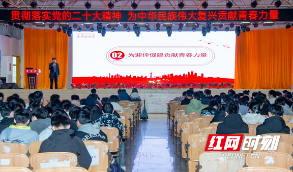 图片3.marked.png