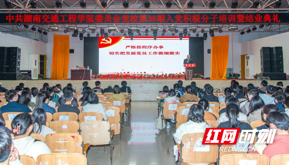 图片3.marked.png