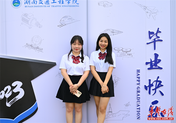 图片 3.png