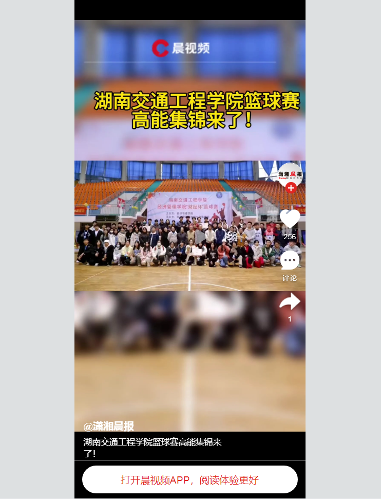 1701653219290.png