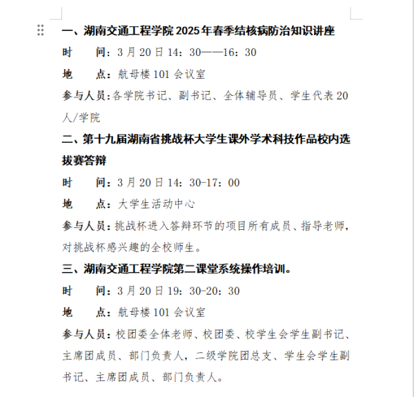 4a79b796f9aaf2f61d3095f5156a2dbc_.png