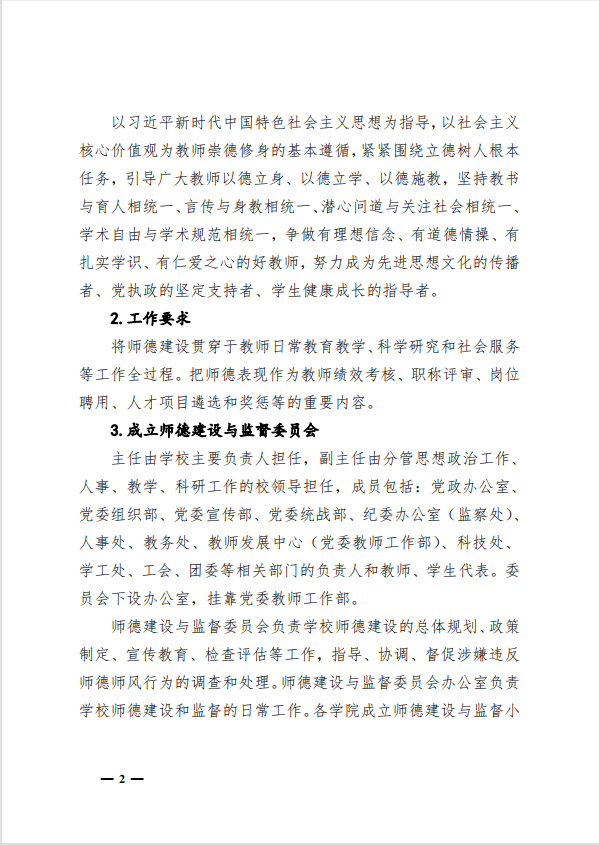 a0c23df2face35881f14a289ce82ba8.png