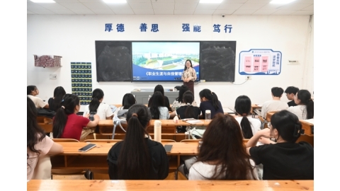 365英国上市公司探索“双导双标”管理育人新模式